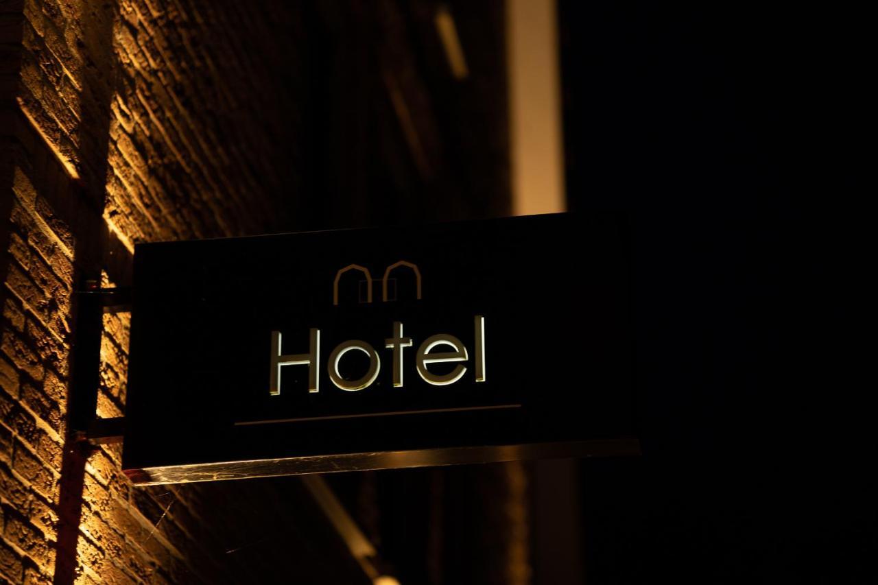 Hotel Molenzicht Nes (Ameland, Friesland) Exterior foto